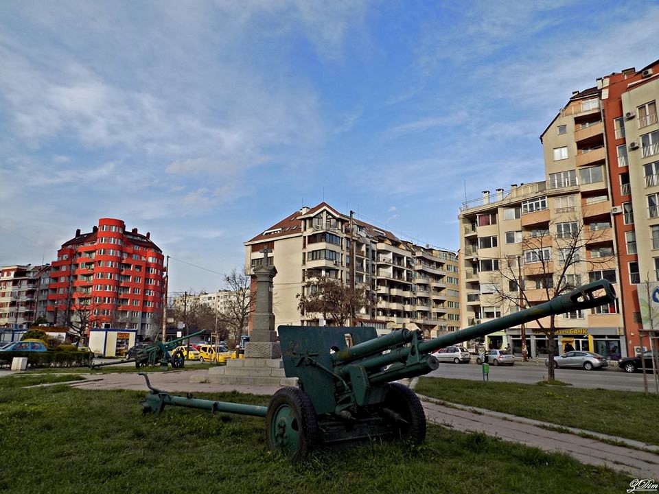 Ремонт на покриви Слатина