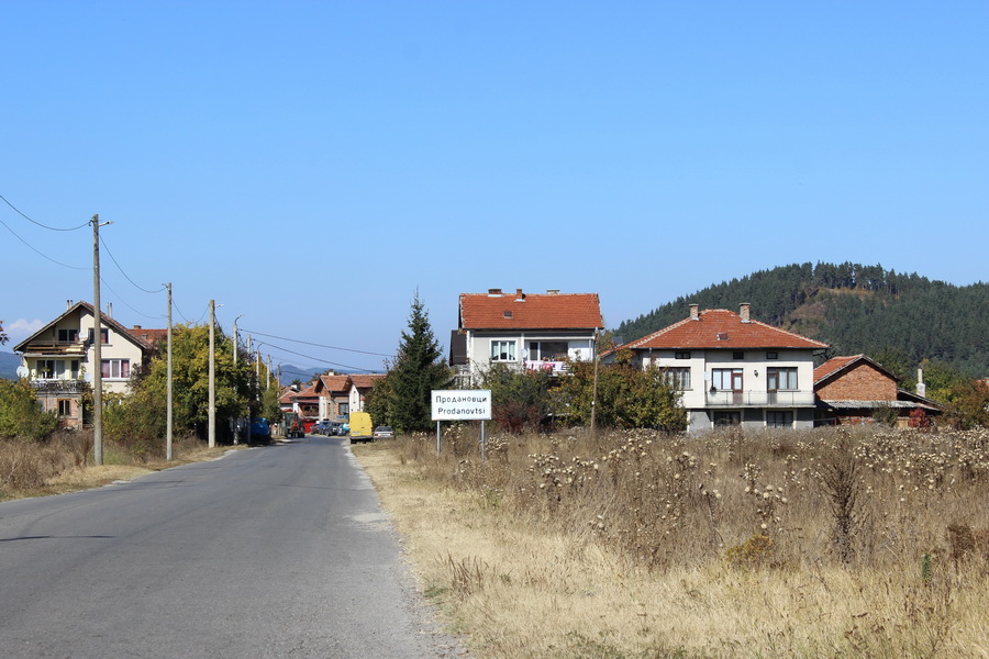Ремонт на покриви в село Продановци