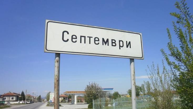 Ремонт на стари покриви и смяна на керемиди