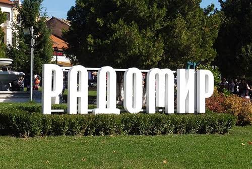 Ремонт на покриви в с. Стефаново